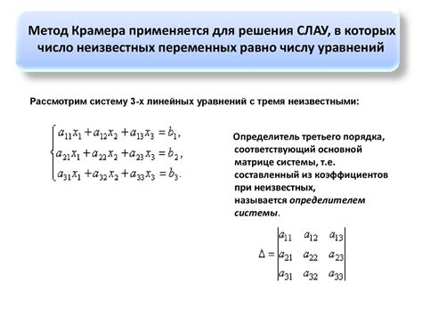 В чем заключается польза метода решения примеров уголком