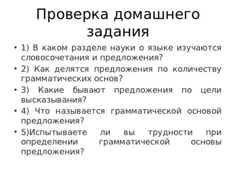 В чем заключается популярность этого выражения?