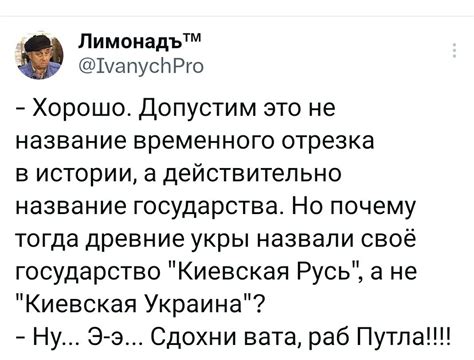 В чем заключается существенность этого временного отрезка?