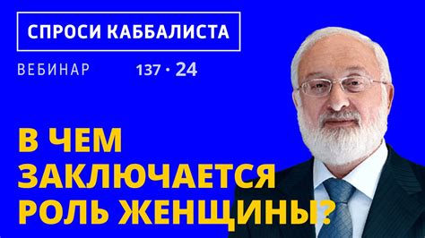 В чем заключается укатистость женщины и как это выразить?