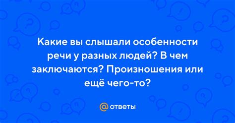 В чем заключаются особенности глубокого хиромассажа спины?