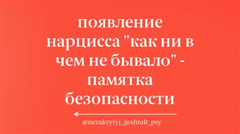 В чем опасность пингов?