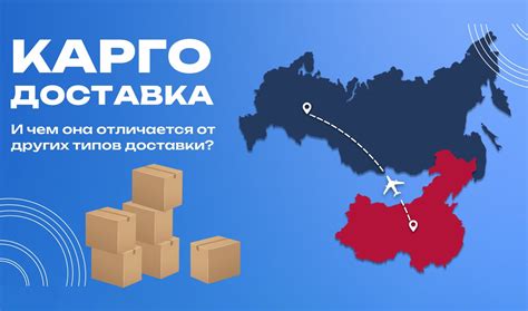 В чем отличие от "запрещено применение"?