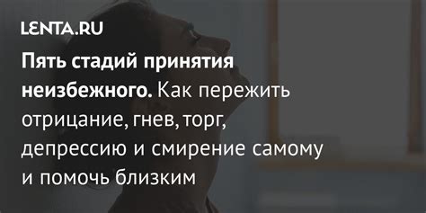 В чем отличие понятия "как такового нет" от отрицания?