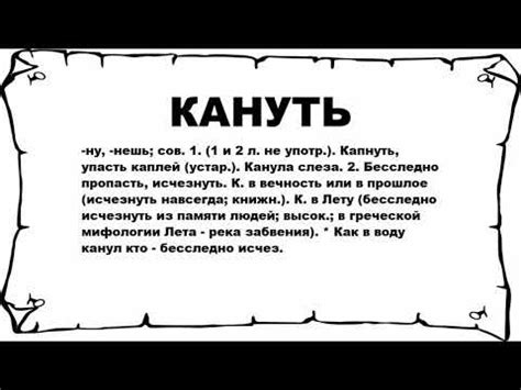 В чем религиозная значимость фразы "Ну здравствуй, коли не шутишь"