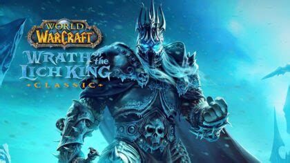 В World of Warcraft летание доступно с определенного уровня