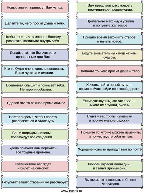 Гадание по ночным видениям: летящая крылатая мышь и скрытые предсказания для женской судьбы