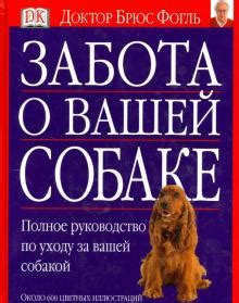 Гарантия ASC в течение 12 месяцев: значимая забота о вашей покупке