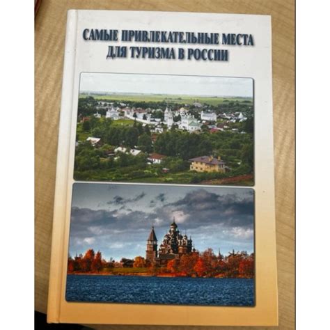 Где искать просто подругу: самые привлекательные места