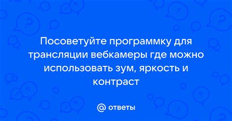 Где можно использовать пламегаситель