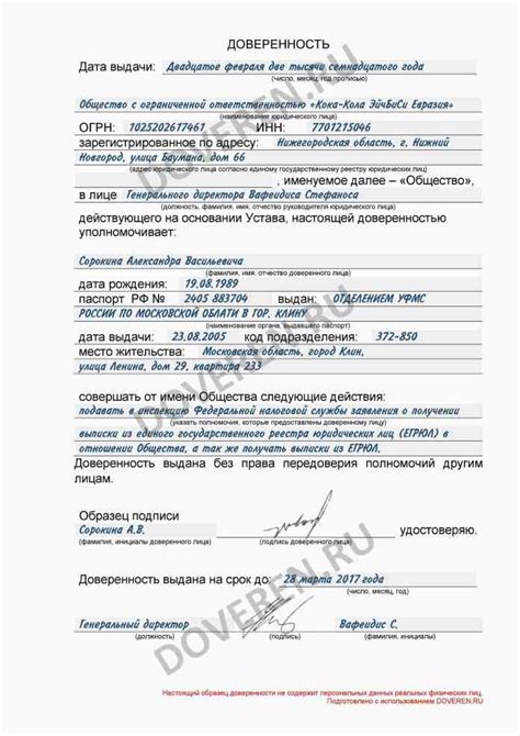 Где найти ответы на сновидения о проживании в отеле в Турции?