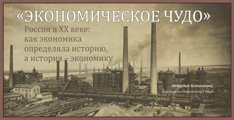 Геметюбе в современном контексте: социально-экономическое развитие и культурные достопримечательности