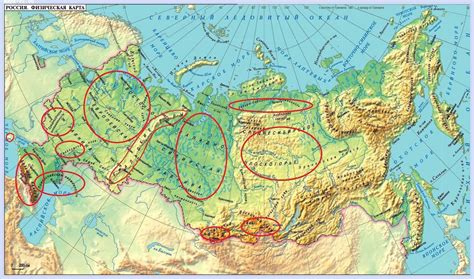 Географическое местоположение горы и сопки