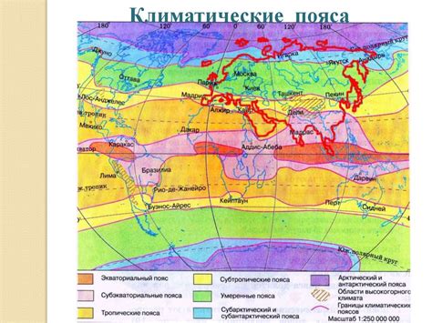 Географическое положение и территория