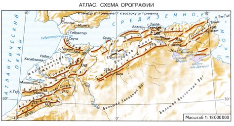 Географическое расположение и протяженность Рейны