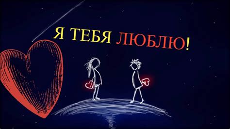 Гирлянда в сновидениях: признание любви или предвестник трудностей?