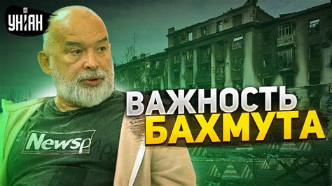 Глава 1: Важность удержания вызова