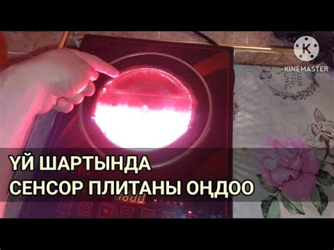 Главные преимущества сенсорной плиты