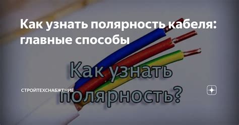 Главные способы установления com соединения