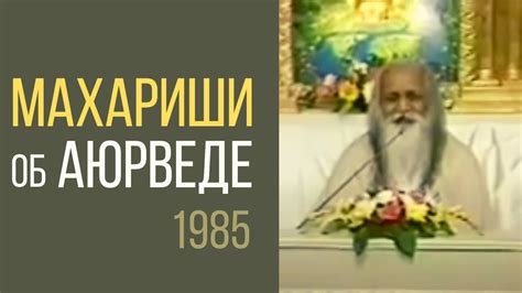 Глубинное понимание смысла снов о потере стабильности и подверженности моральной погрязшисти.