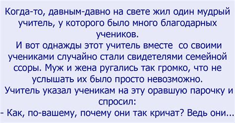 Глубинный смысл снов о прочности между двумя любящими сердцами