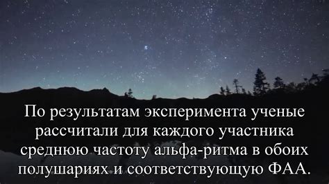 Гнев во сне: предостережение или отражение внутренних конфликтов?