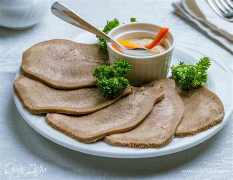 Говяжий язык: связь с пищей и вкусовыми предпочтениями