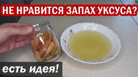 Гормональные нарушения и запах уксуса в поте