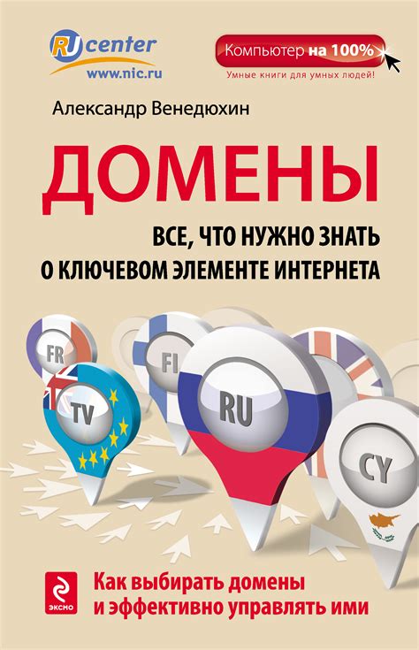 Гостевой дом: все, что вам нужно знать о его основных особенностях и преимуществах