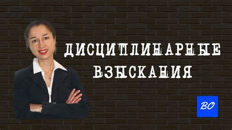 Государственный служащий: определение и функции