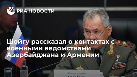 Гражданский контракт с военными ведомствами