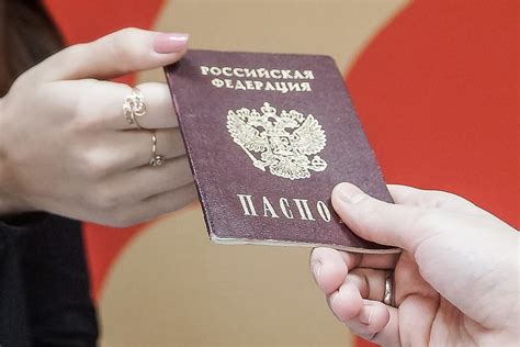 Гражданство России: важные аспекты