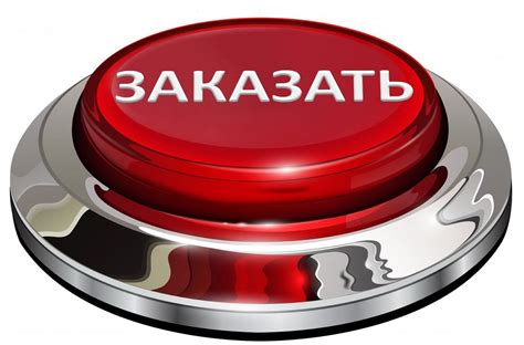 Группы шаринг: как это работает?