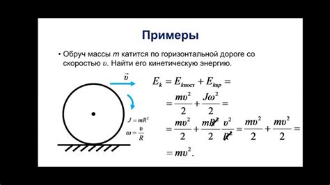 Гуманоид: основное определение и принципы