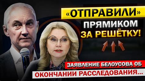 Дальнейшая судьба праха: выбор места и опции