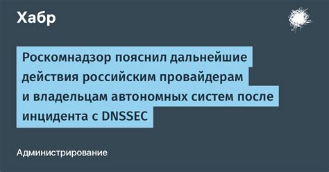 Дальнейшие действия после обнаружения бага