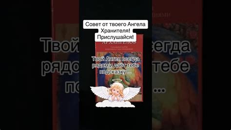 Дедушка передаёт важное послание в сновидении своей маленькой внучке: что может прятаться за этим?