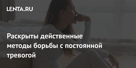 Действенные методы борьбы с грубыми локтями