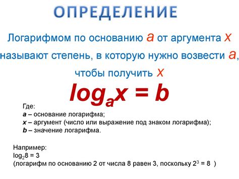 Декреты: основное определение