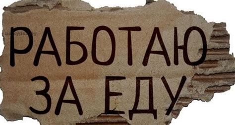 Деньги исчезли в никуда: анализ сновидений о пропаже финансовых средств