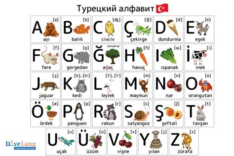 Джексон - турецкое слово с многочисленными значениями