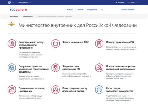 Директ: как записаться через эту платформу