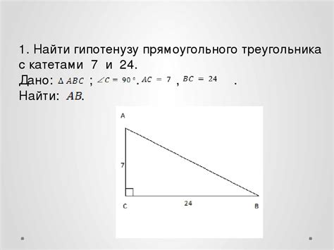 Длина имени меньше минимального значения