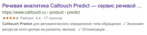 Для чего используется тег "могут входить"