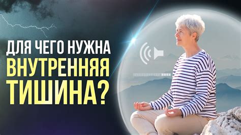 Для чего нужна типичная эпиактивность?