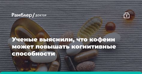 Добавки: какие вещества могут попадать в шампанское