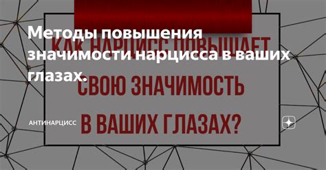 Добавьте подробности для повышения значимости страницы