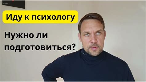 Довериться процессу: как вырасти из траура с достоинством