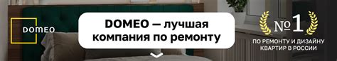 Долговечность адаптированных обоев