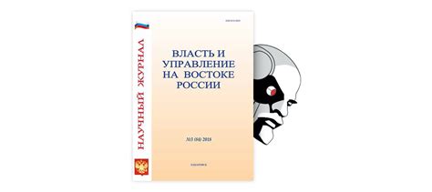 Долгосрочные перспективы и проблемы пушек девушек